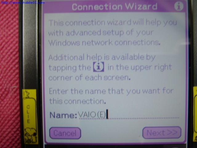 WiFile也可以使用Softick PPP來擷取PC的資源哦!!!!