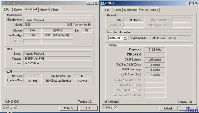 HP compaq nc6000 到底有沒有支援DDR333呢?
