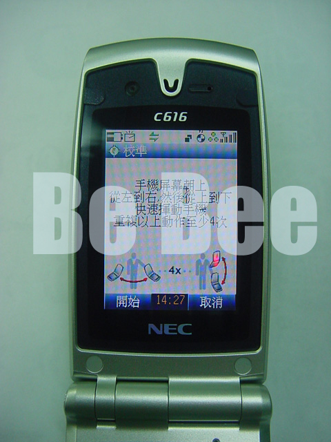 3 的 NEC c616 測試報告