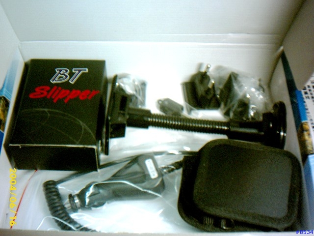 [使用介紹] 558配Haicom 303E+Hi-401BT底座