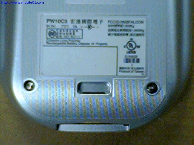 XDA 3G版====>亞太行動寬頻的 Pocket PC Phone