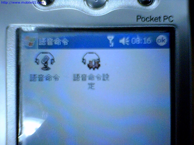 XDA 3G版====>亞太行動寬頻的 Pocket PC Phone