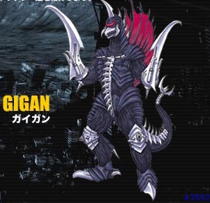 日本東寶映畫年底推出最後一部哥吉拉電影「GODZILLA FINAL WARS 」