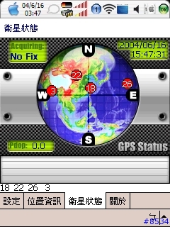[使用介紹] 558配Haicom 303E+Hi-401BT底座