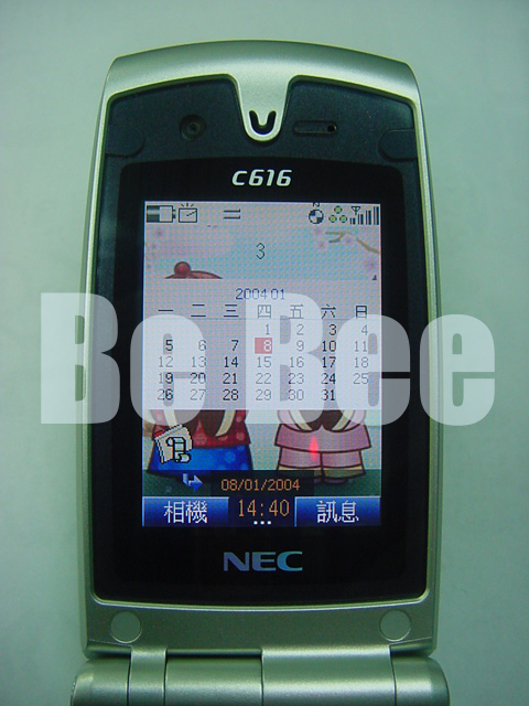 3 的 NEC c616 測試報告