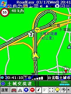 路易通2.0版搶先測試 Part II