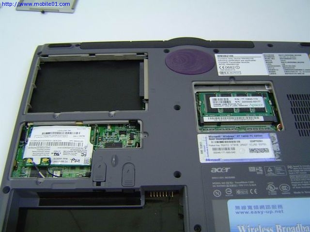肢解 ---acer TravelMate C300---