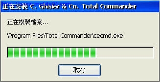[爽] 夏亞-紅色慧星之逆襲 -- MidasPAD 測試報告（二）圖很多