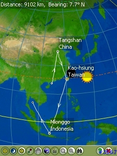 [軟體] Pocket Earth 來看看我們的地球吧