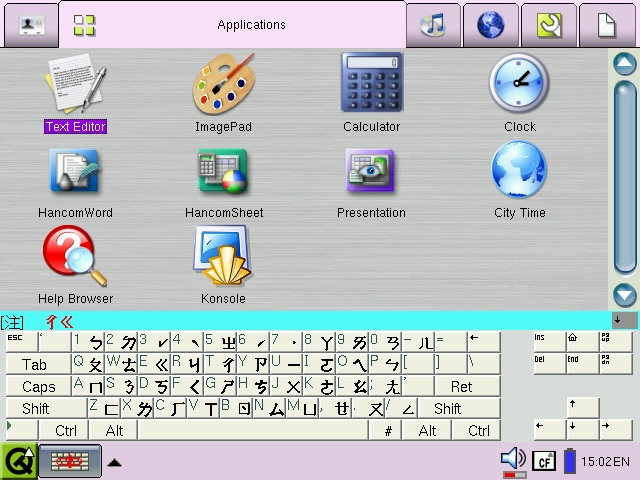 [分享] Zaurus SL-C760 (英文作業系統+中英文讀寫)