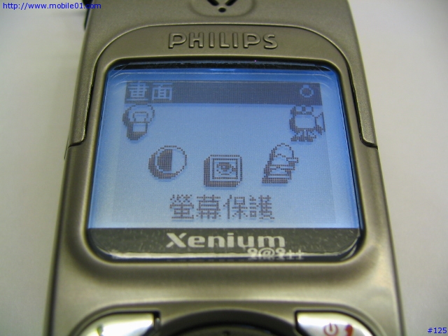 [來吧] GSM待機王 PHILIPS 9@9++ 分享（圖多，請耐心等候）