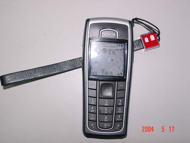 石墨黑的NOKIA 6230入手
