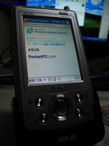 a716 報告