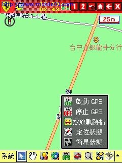 好高興~~有FREE的電子地圖系統~~沒下載的大大請進唷