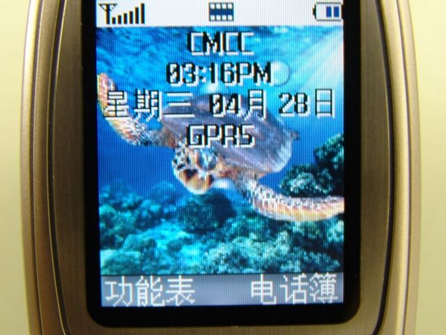 三星E318發表