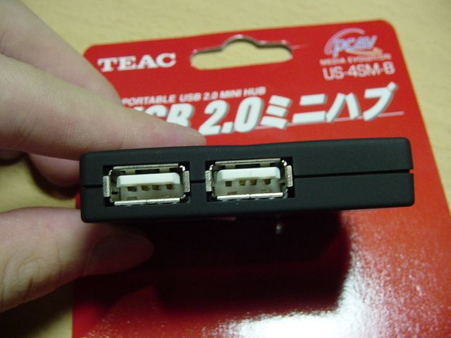[分享] 超有質感的USB HUB - US-4SM-B