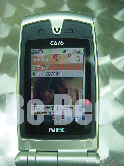 3 的 NEC c616 測試報告
