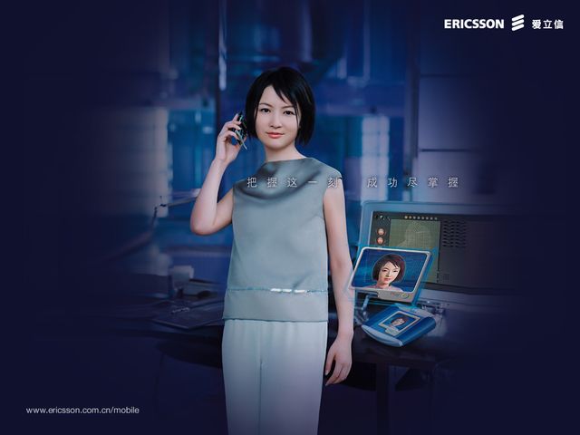 ERICSSON 劉德華桌布