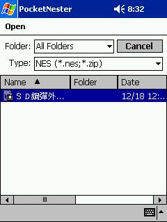 救救我吧，我有一些nes的遊戲卻不能玩…