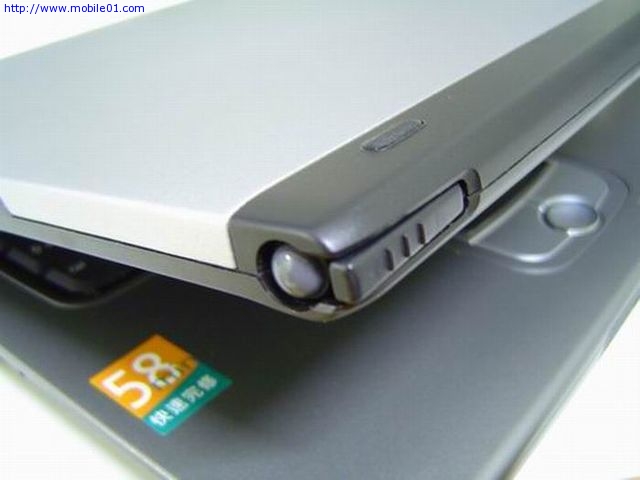肢解 ---acer TravelMate C300---
