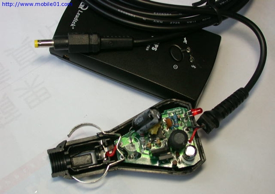 搶救麗台Bluetooth 9537GPS車充線