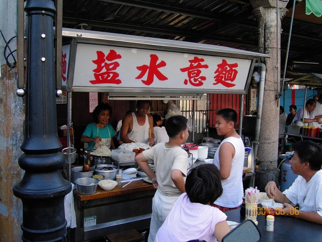 臺南-鹽水....吃透透
