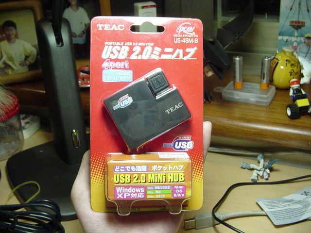 [分享] 超有質感的USB HUB - US-4SM-B