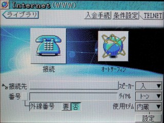 老機Sharp MI-610DC使用報告(圖多)