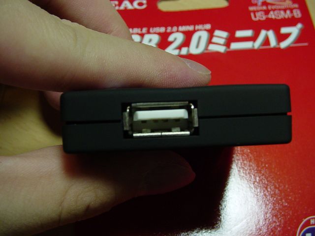 [分享] 超有質感的USB HUB - US-4SM-B