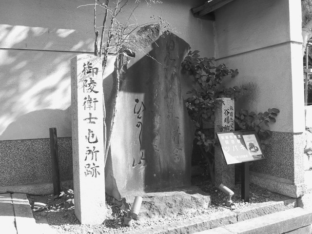 [分享]日本關西之旅隨手拍-京都篇(圖多)