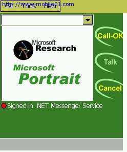 MSN for HPC 設置