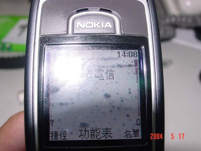 石墨黑的NOKIA 6230入手