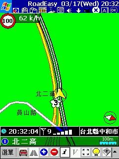 路易通2.0版搶先測試 Part II