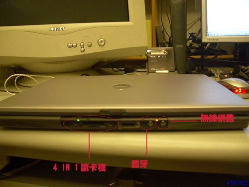 Acer TravelMate 8003LCi 測試報告