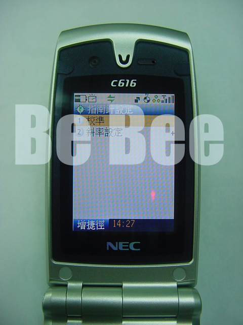 3 的 NEC c616 測試報告