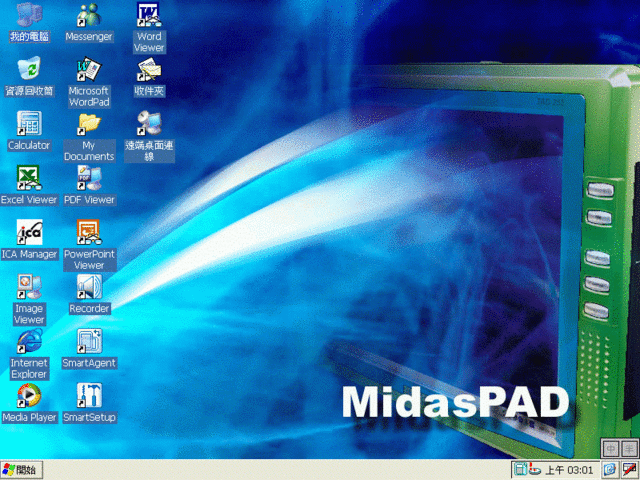 [爽] 夏亞-紅色慧星之逆襲 -- MidasPAD 測試報告（二）圖很多