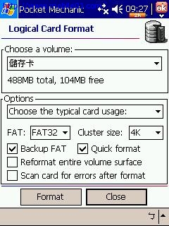 [分享]好用的系統管理員Pocket Mechanic