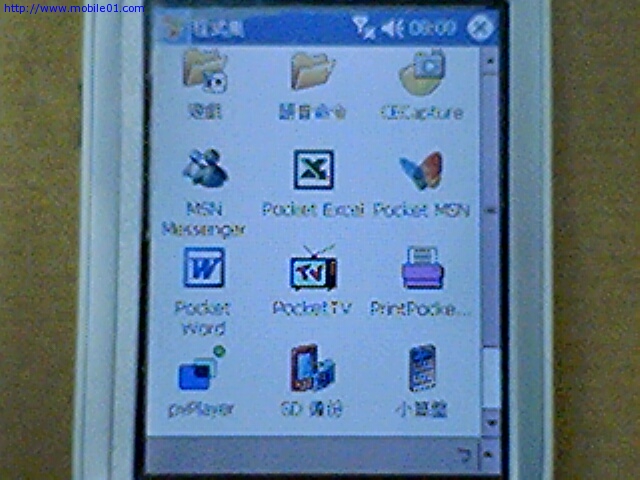 XDA 3G版====>亞太行動寬頻的 Pocket PC Phone