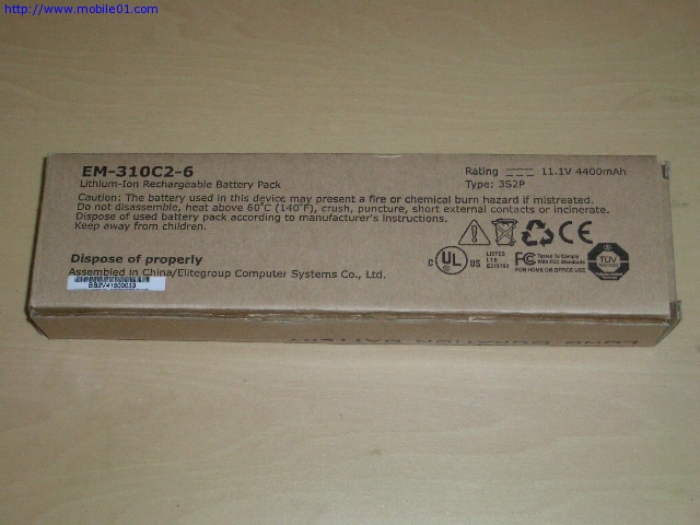 [圖片]EZ30D 4400mah 大容量電池