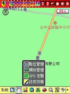 好高興~~有FREE的電子地圖系統~~沒下載的大大請進唷