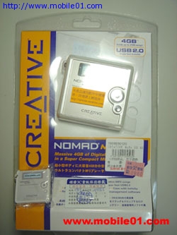 HITACHI 4G Microdrive 在S3入手
