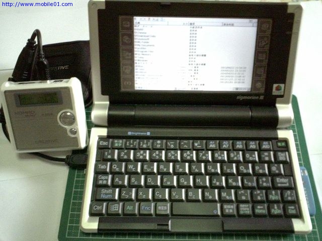 HITACHI 4G Microdrive 在S3入手