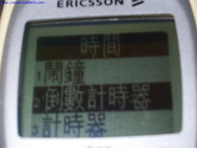 [分享] 易利信的青蛙機~T65