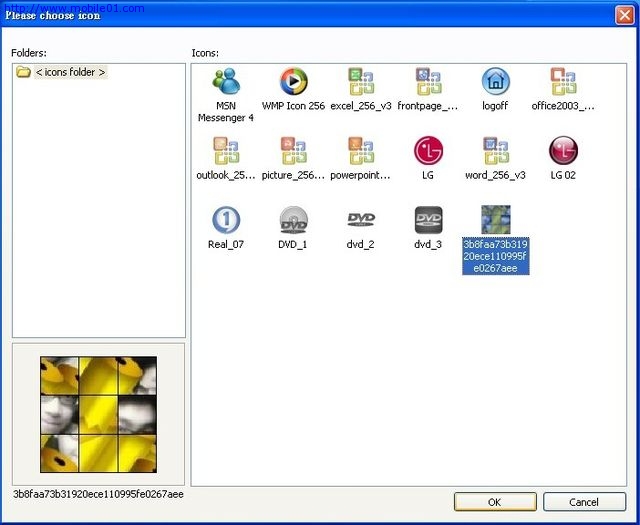 [軟體]趣味實用快捷列for Win XP─Y'z Dock