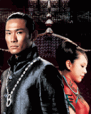 [分享T6X0/Z600]自製8號當舖主題及螢保