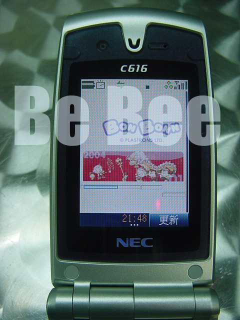 3 的 NEC c616 測試報告