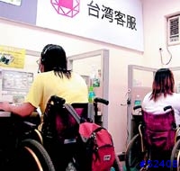 [新聞] 台哥大客服超人 上線開講