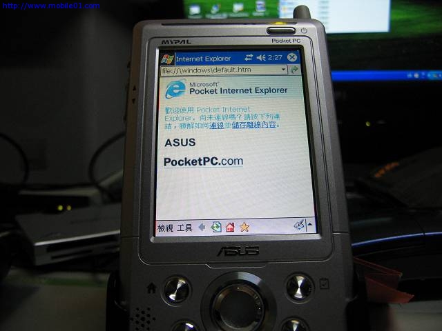 a716 報告