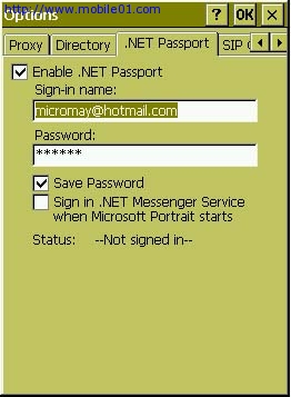 MSN for HPC 設置