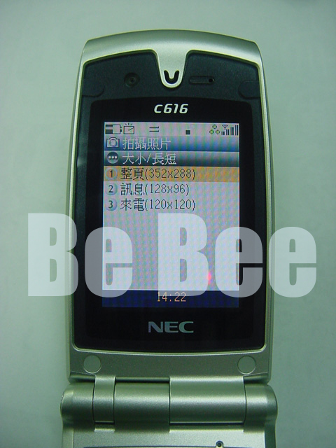 3 的 NEC c616 測試報告